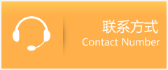 紫金县优时通速运联系地址查询